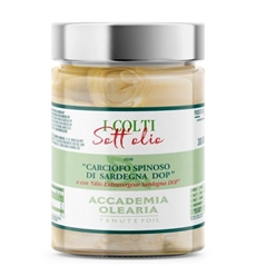 Carciofo SPINOSO di Sardegna in olio evo DOP