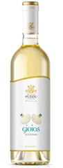 GIOIAS -  bianco IGT  Isola dei Nuraghi 2024